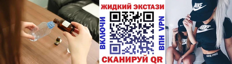 БУТИРАТ BDO 33%  сколько стоит  darknet какой сайт  Куртамыш 