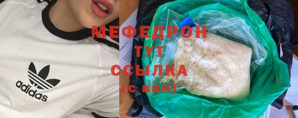 гидропоника Коряжма