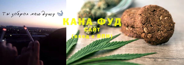 гидропоника Коряжма