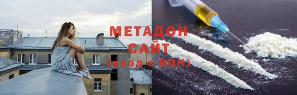 гидропоника Коряжма