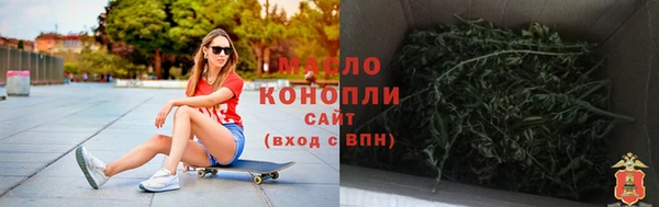 гидропоника Коряжма