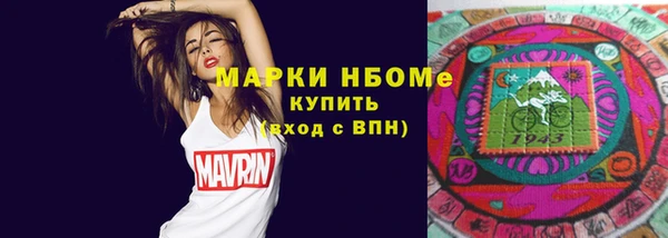 гидропоника Коряжма