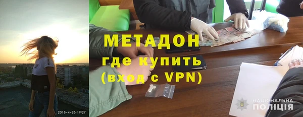 гидропоника Коряжма
