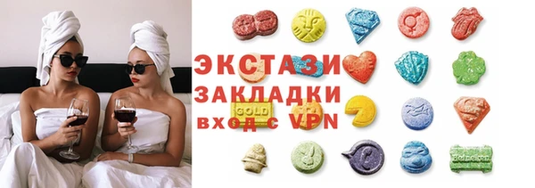 трава Корсаков