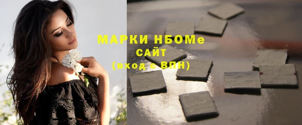 гидропоника Коряжма