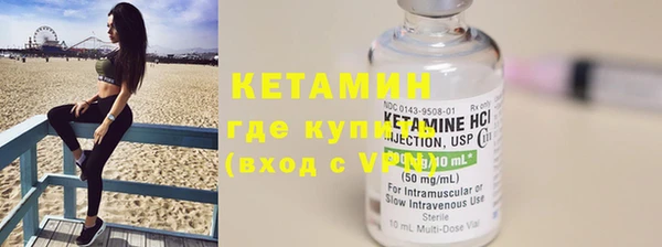 спиды Костерёво