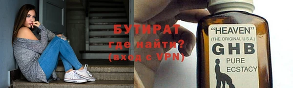 гидропоника Коряжма