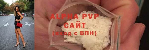 кокаин колумбия Краснослободск
