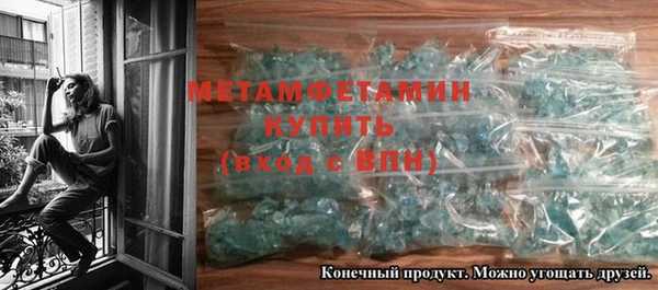 гидропоника Коряжма