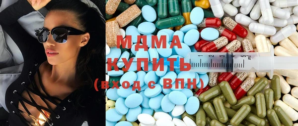 гидропоника Коряжма