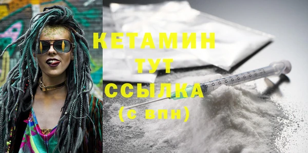 гидропоника Коряжма