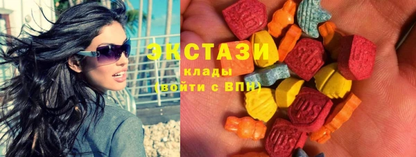 спиды Костерёво