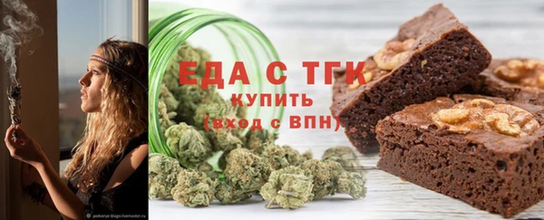 кокаин колумбия Краснослободск