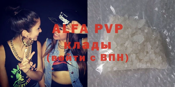 гидропоника Коряжма