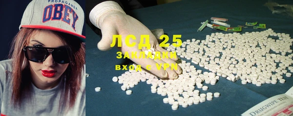 мет Краснотурьинск