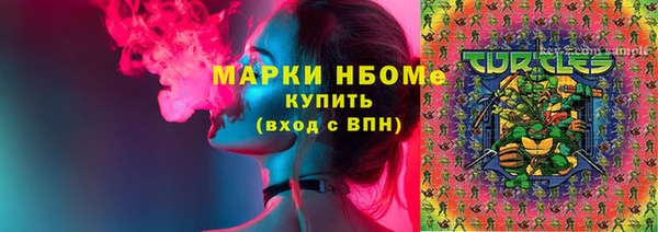 гидропоника Коряжма