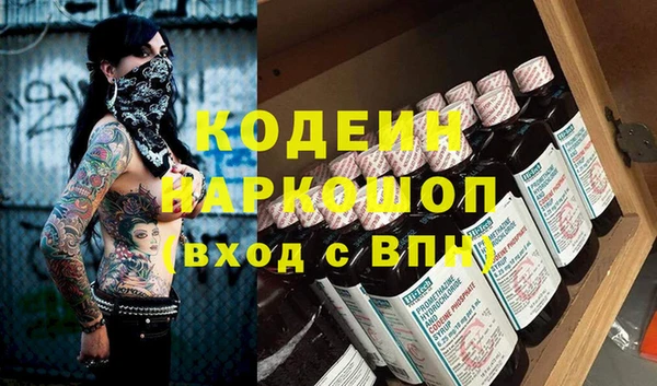 гидропоника Коряжма
