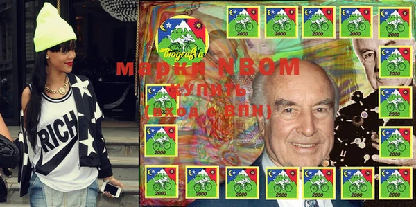 гидропоника Коряжма