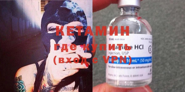 гидропоника Коряжма