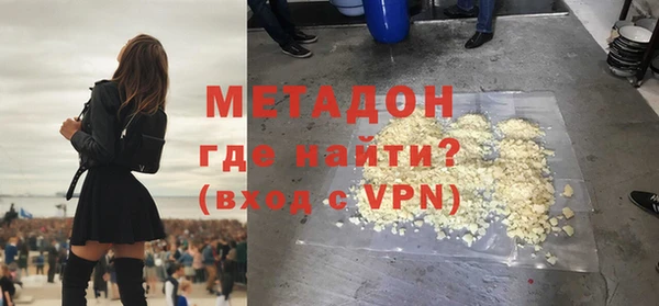 спиды Костерёво
