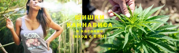 мет Краснотурьинск