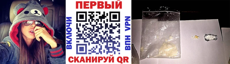 Метамфетамин Декстрометамфетамин 99.9%  Куртамыш 